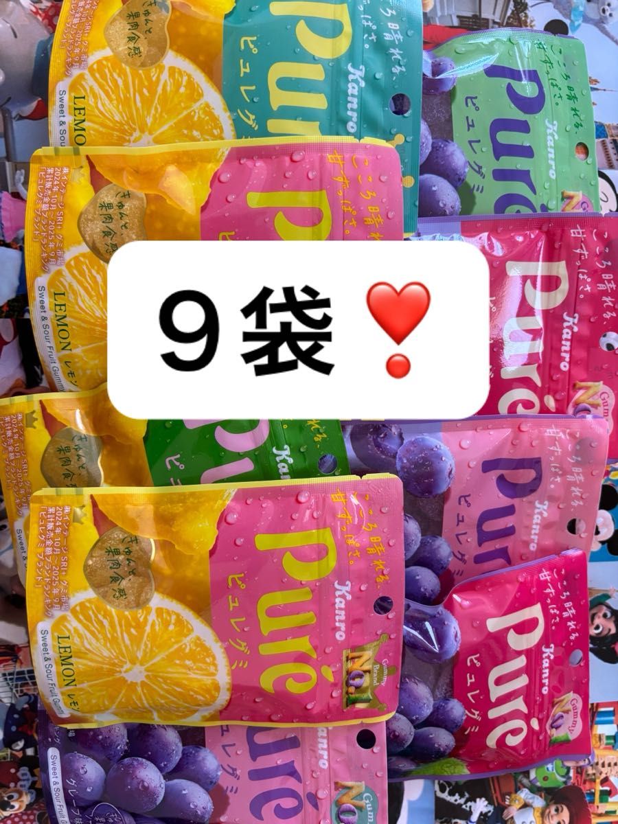 ピュレグミ 春空ピングレソーダ レモン グレープ | Shop at