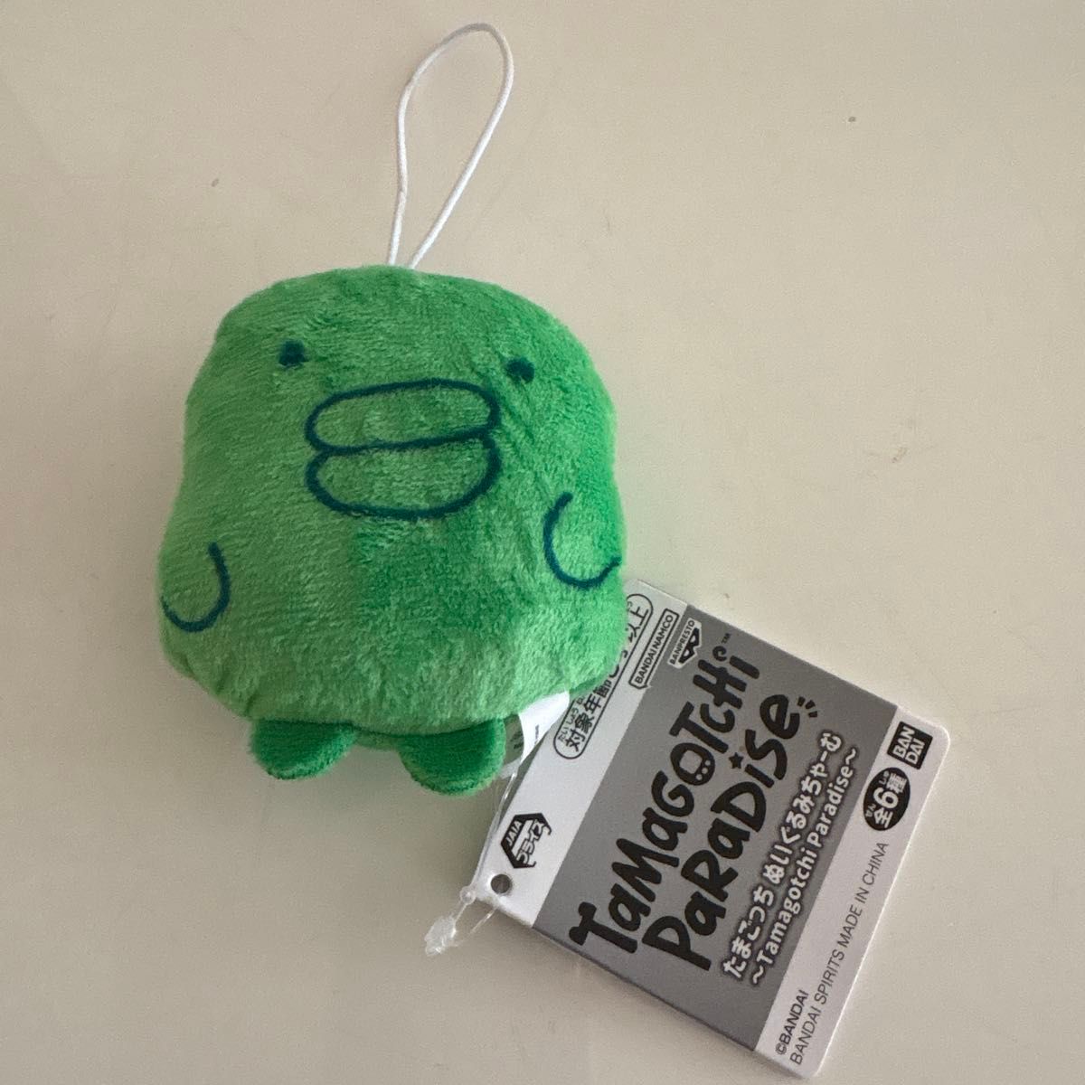 たまごっち ぬいぐるみちゃーむ Tamagotchi Paradise 2個セット | Shop