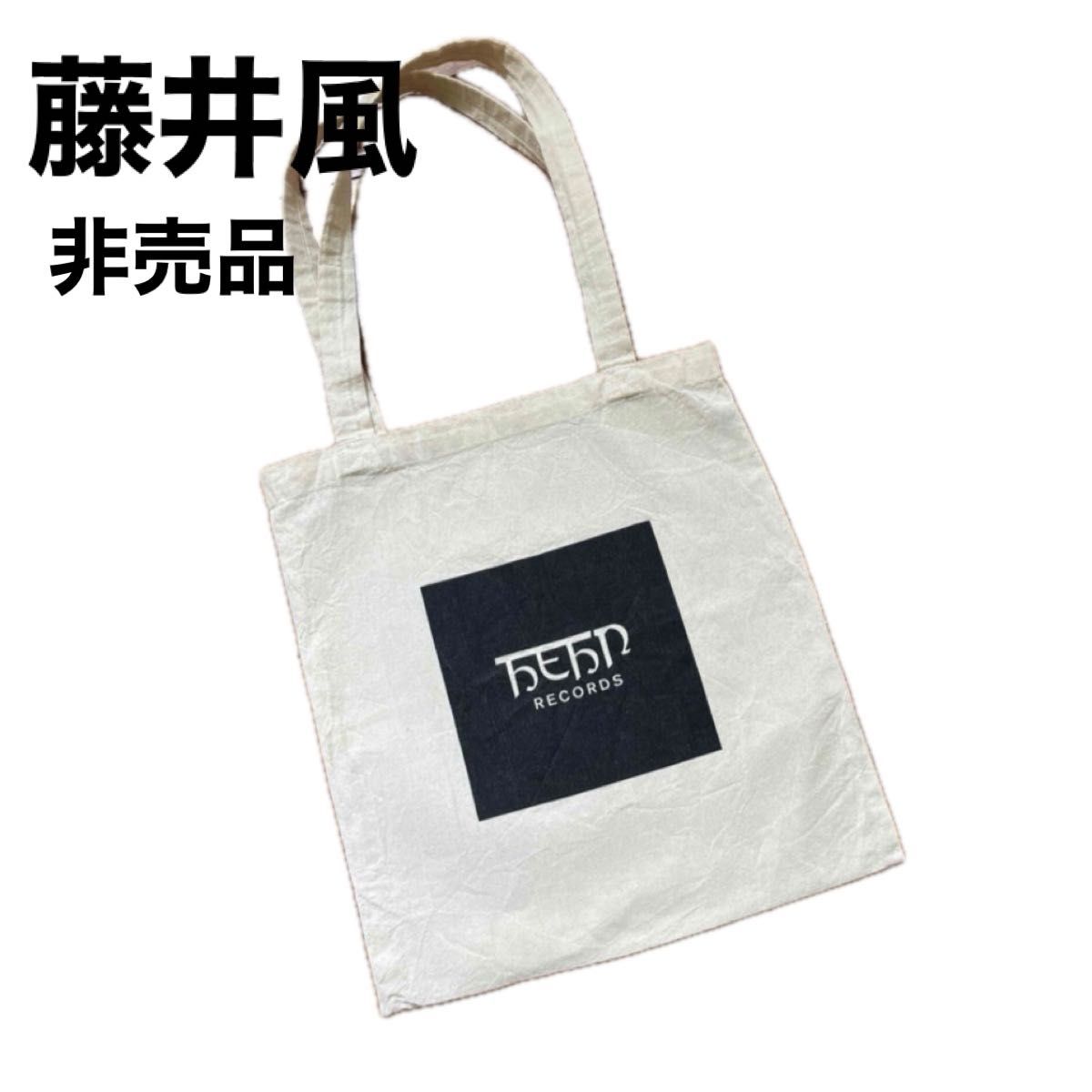 藤井風 HEHN RECORDS トートバッグ カーキ ヘンレコ グッズ | Shop at