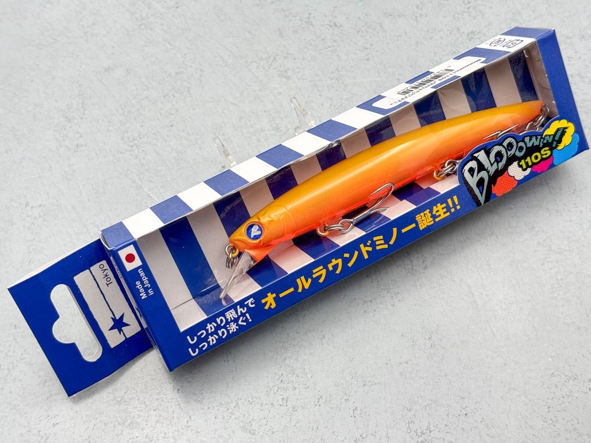 ブローウィン110S マニアックオレンジ オリカラ マニアックス ブルー