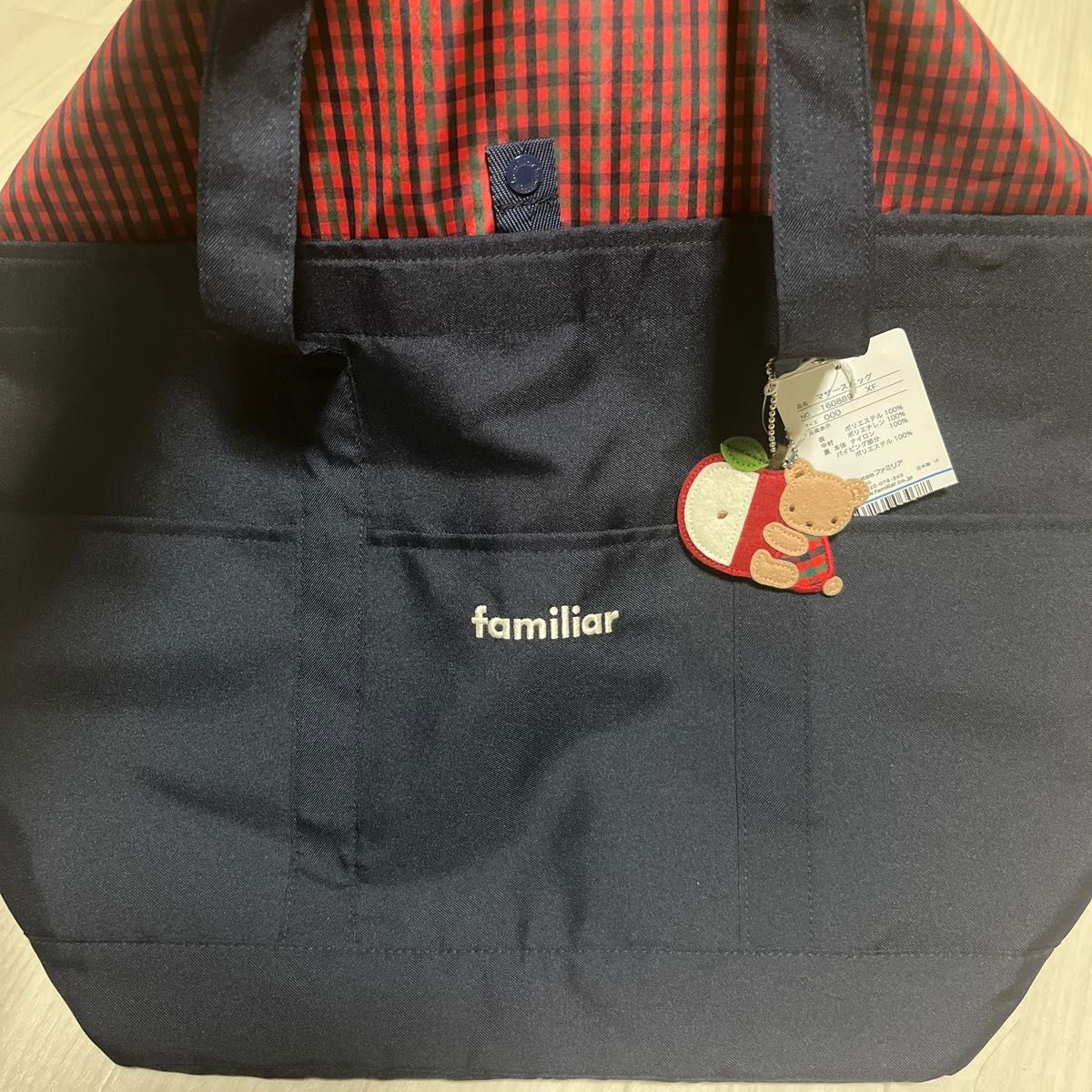 familiar ファミリア マザーズバッグ 赤チェック | Shop at