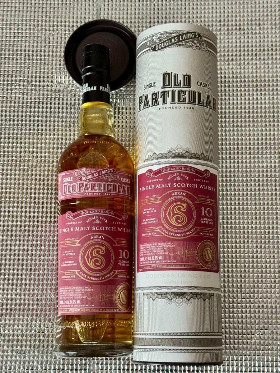 アラン10年 アランバーレイ バッチ001 50.0% 700ml | Shop at
