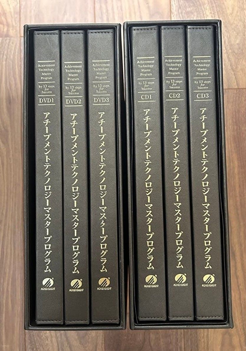 井上裕之 Live Seminar LIFE COMPASS DVD 自己啓発 | Shop at