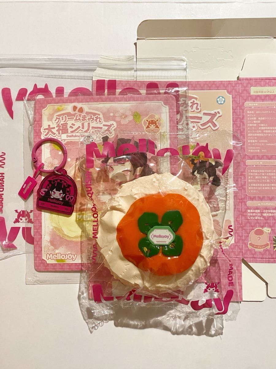 Mellojoy 大福シリーズ メロジョイ グアバ | Shop at JDirectItems