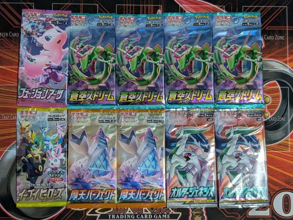 ポケモンカード 【初版・未開封】蒼空ストリーム BOX 6 | Shop at