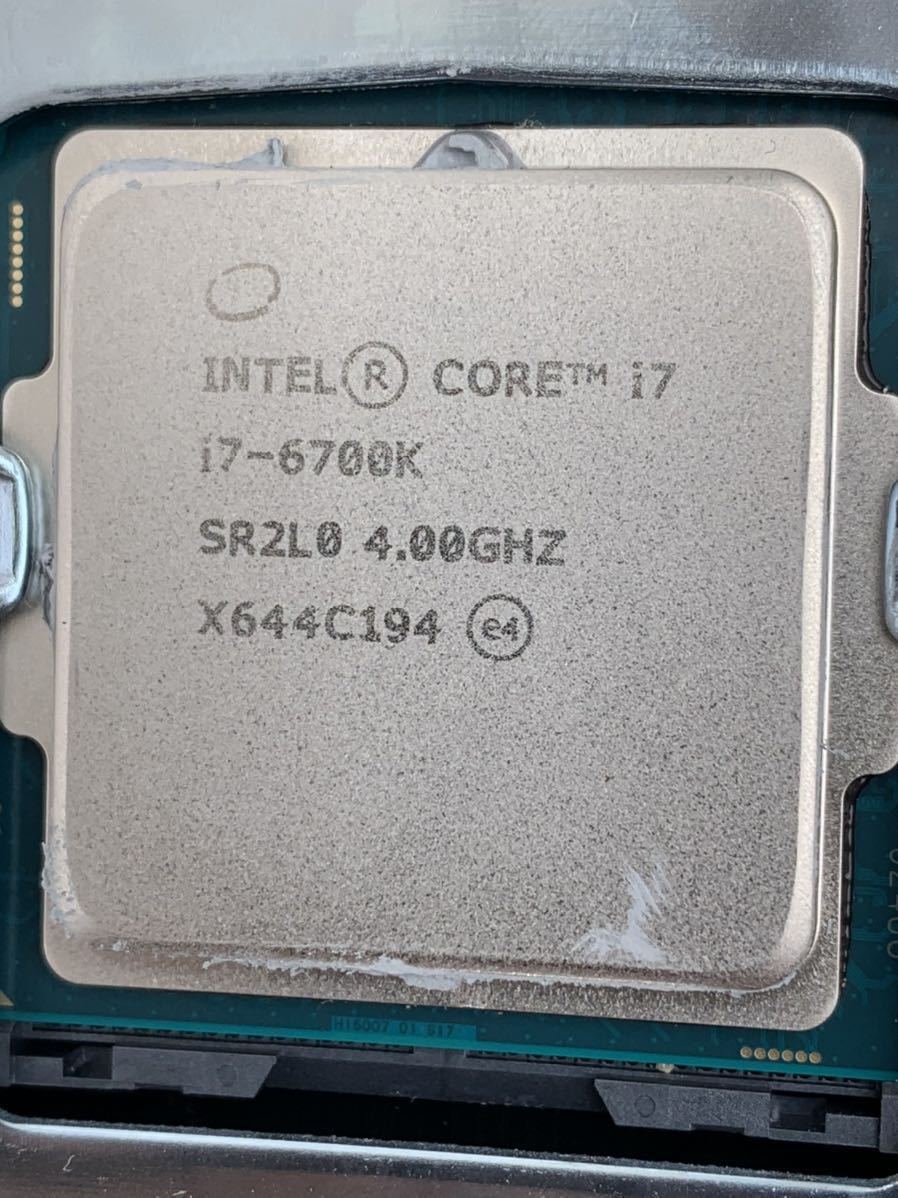 i7-6700K