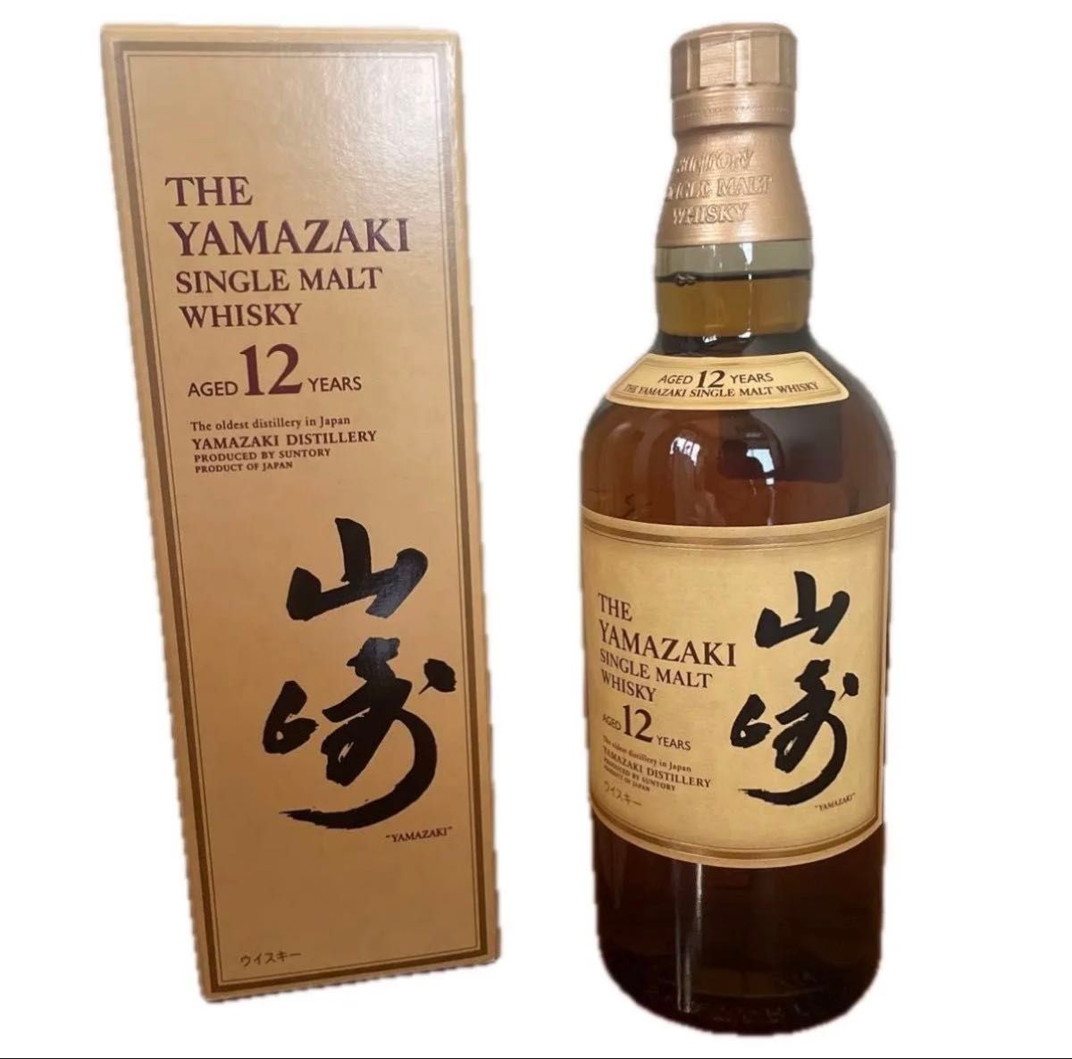 ○サントリー 山崎 ウイスキー ミニボトル 3本セット | Shop at