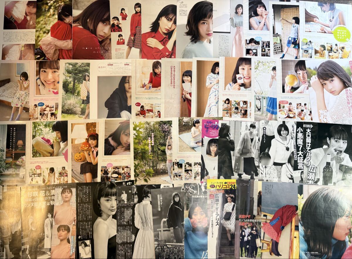 ME:I 山本すず SUZU サイン入りチェキ 1名様限定 Pencarian untuk 