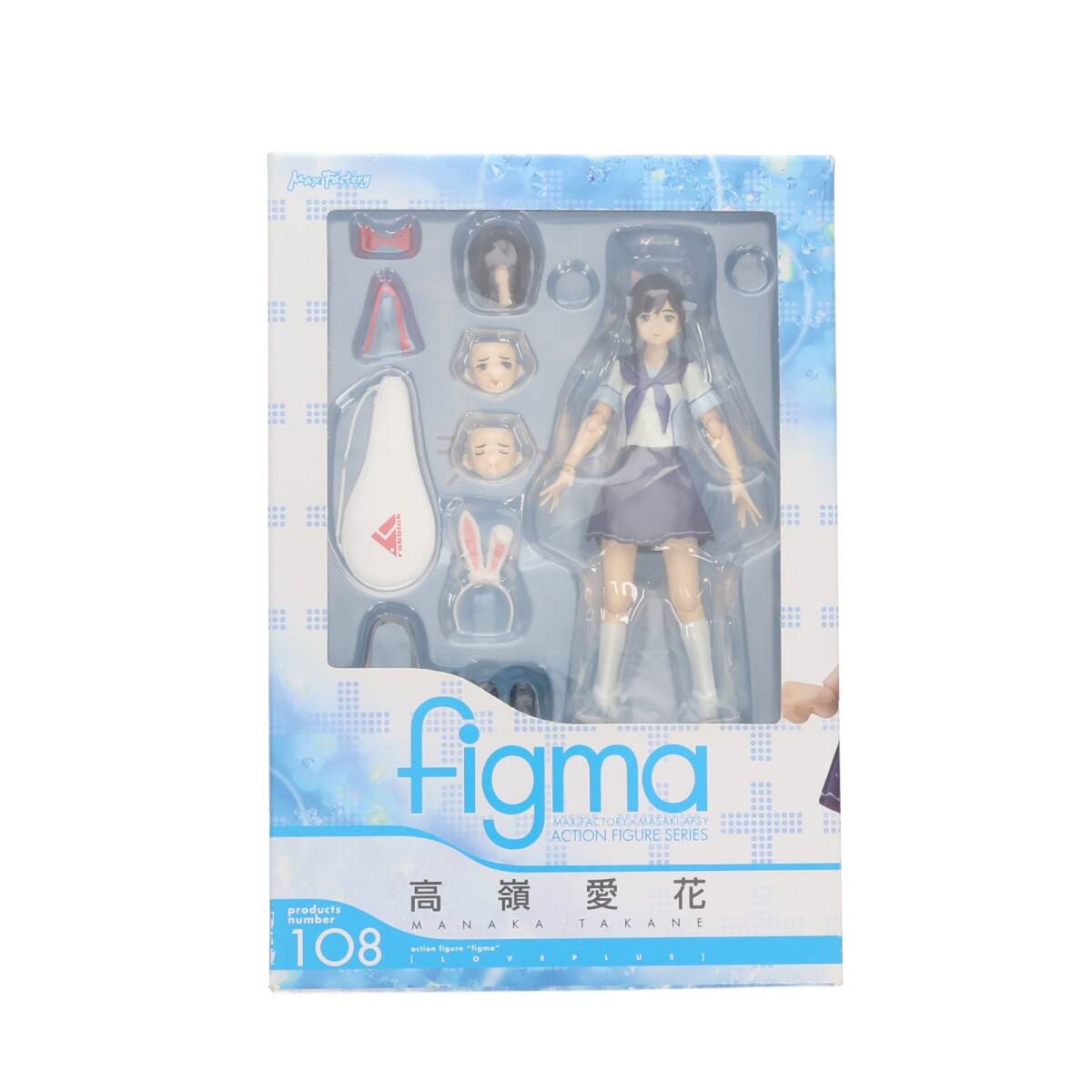figma ラブプラス＋ 高嶺愛花