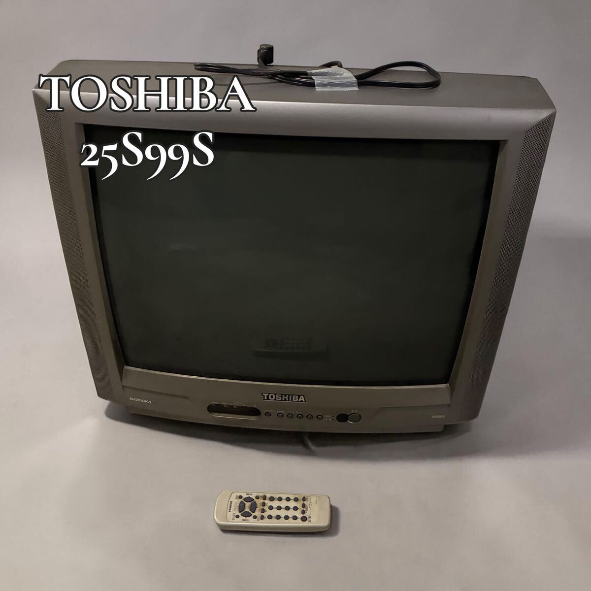 ブラウン管テレビ ブラウン管TV） －モニター