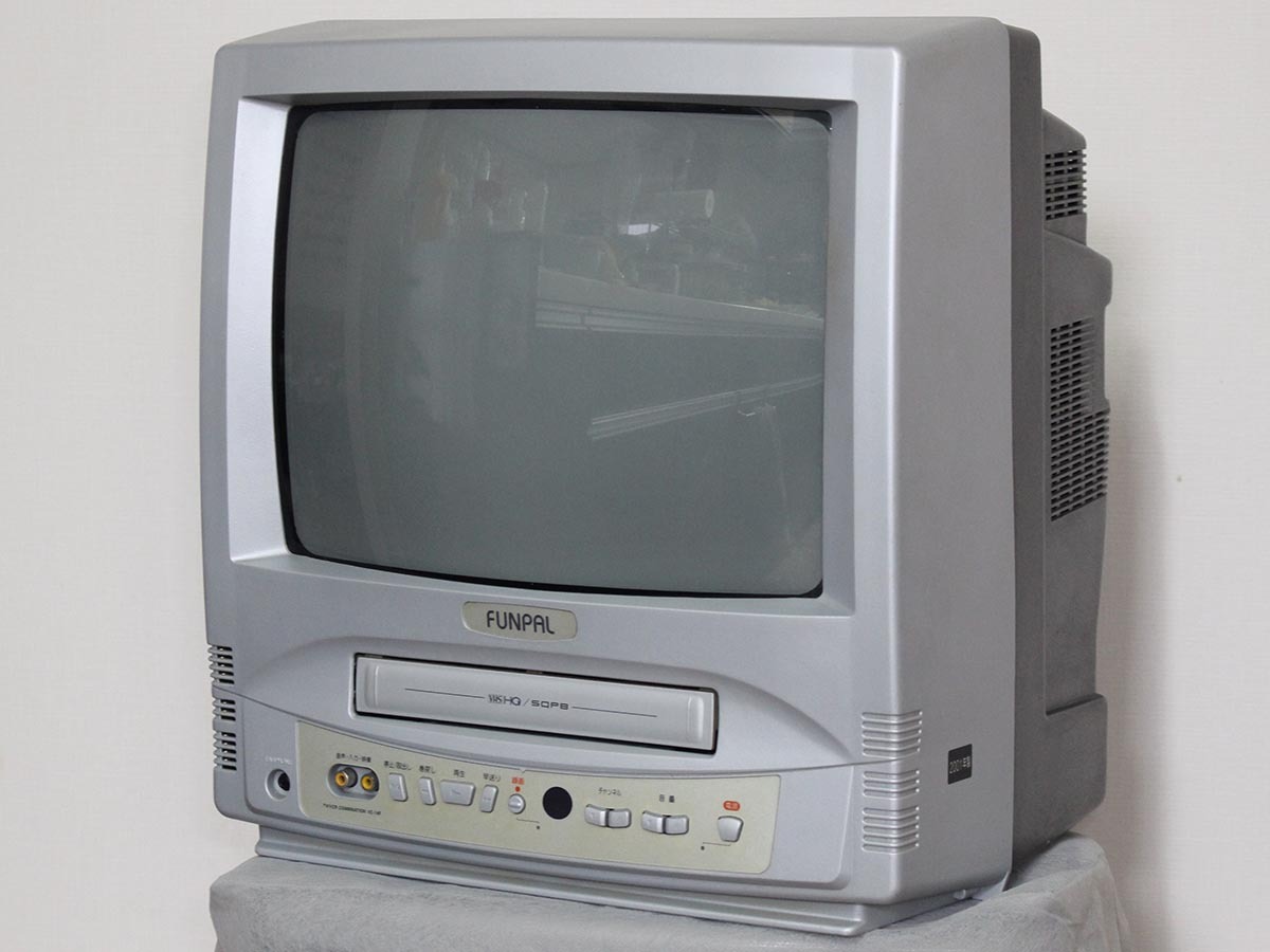 ビデオ内蔵型テレビ