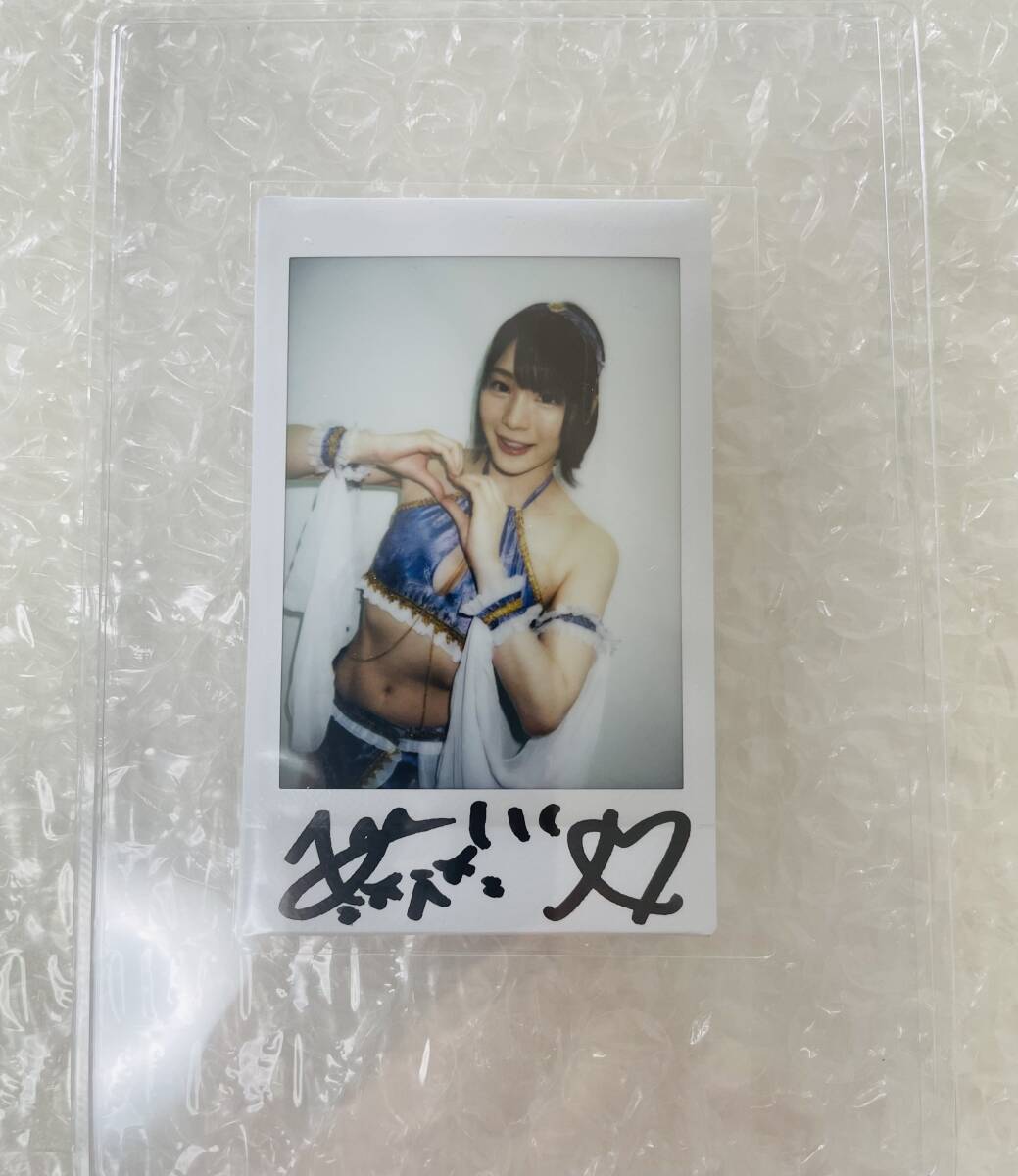 鈴村あいり/