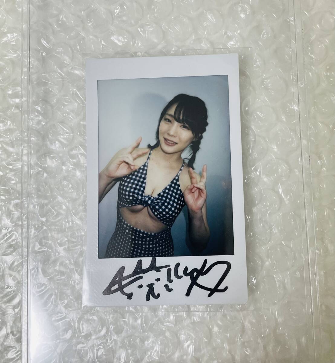 鈴村あいり/