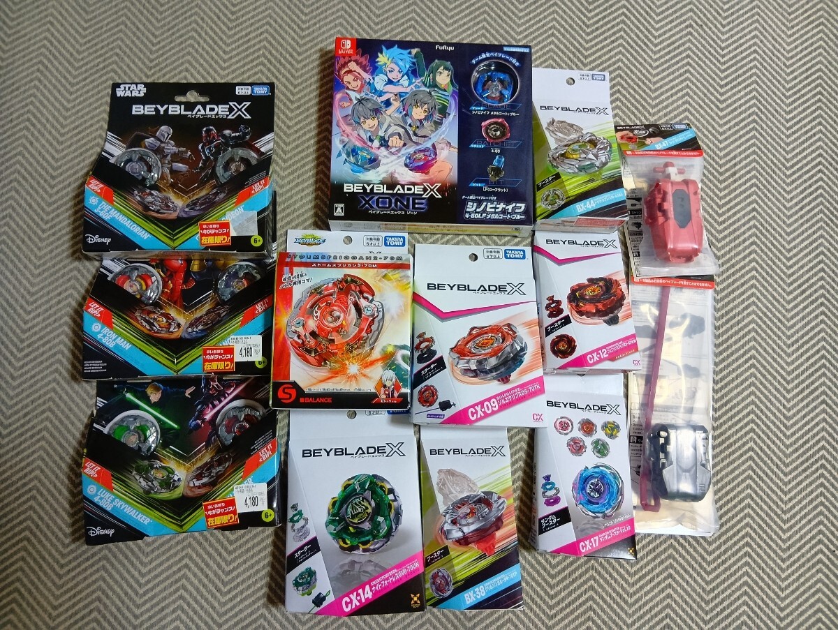 ベイブレード