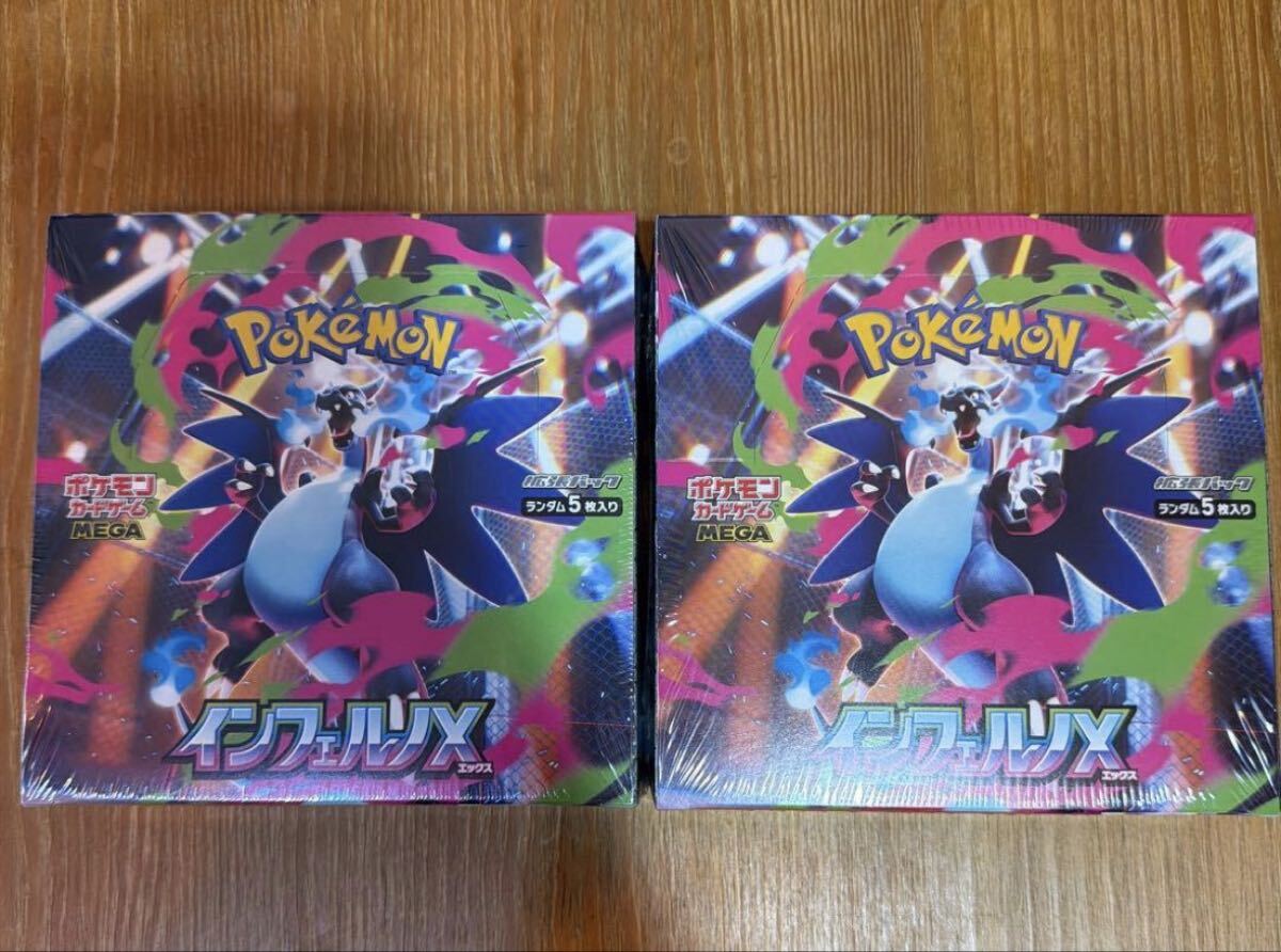 ポケカ AR まとめ売り 美品多数 海外代行歓迎 Buyee歓迎 ポケモンカードゲーム