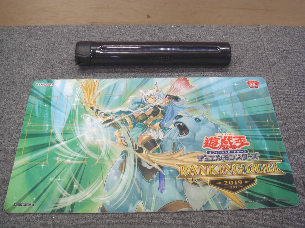 遊戯王 プレイマット