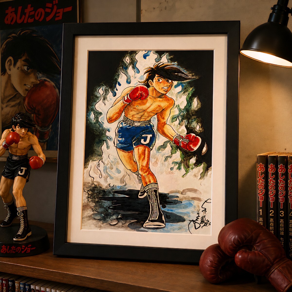 あしたのジョー 額縁入りポスター 4枚SET あしたのジョー ポスター
