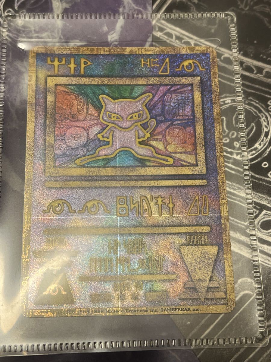 ポケモンカードゲーム