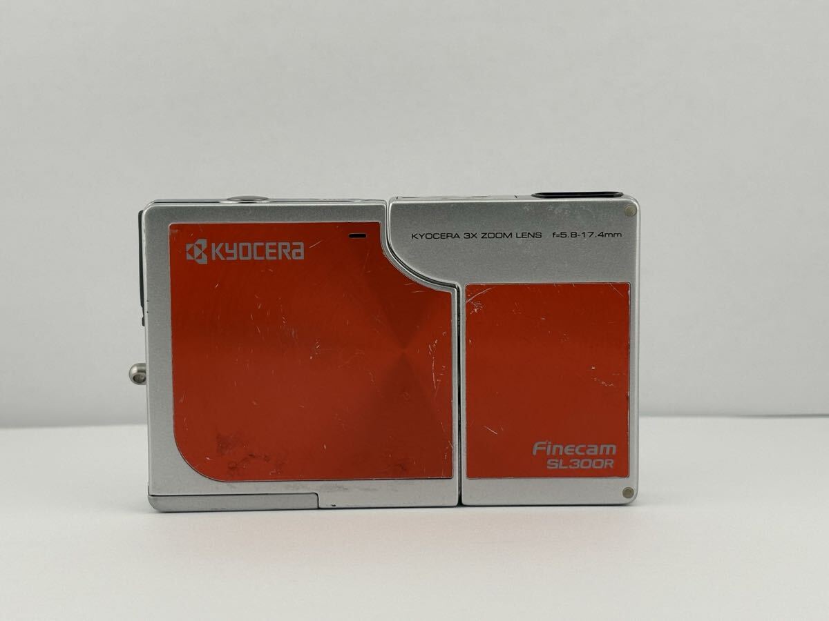 kyocera sl300r