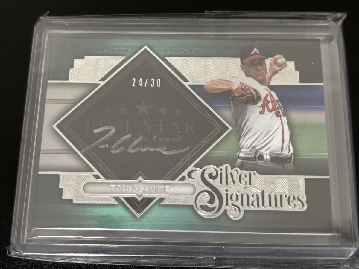 topps five star