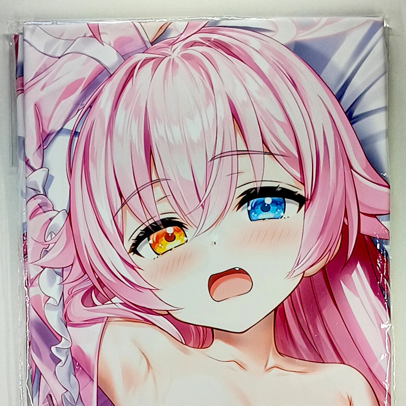 essentia 抱き枕カバー