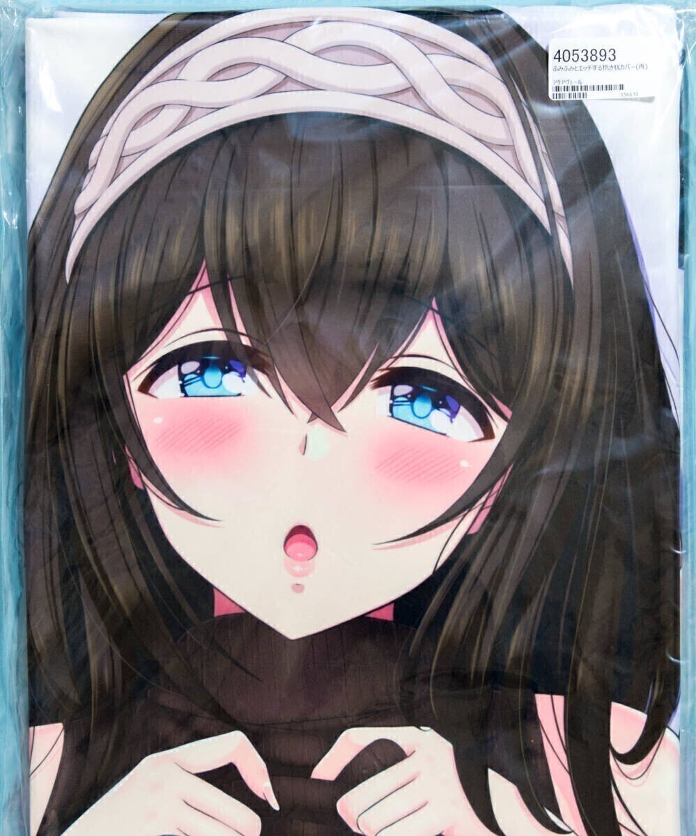 z-m pillows