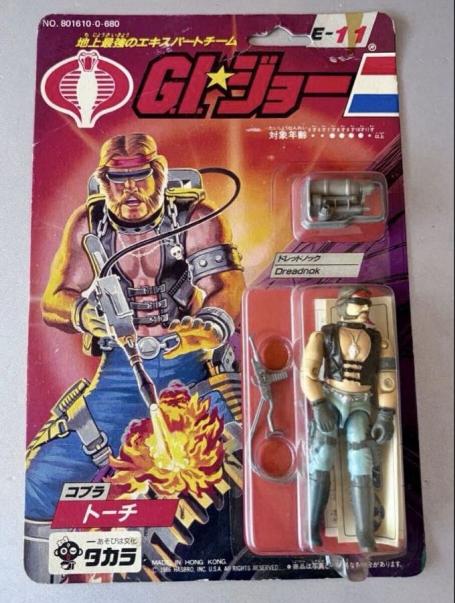 銀*ん様 旧タカラニューGIジョーE 銀*ん様 旧タカラニューGIジョーE 銀