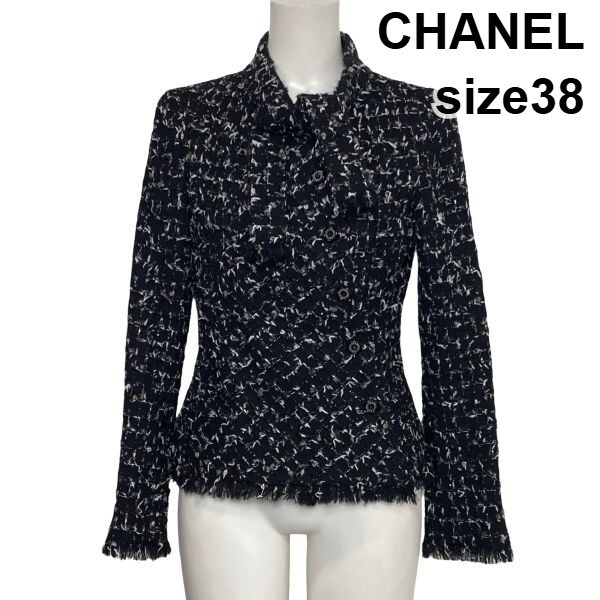 JDirectItems Auction｜Up to 20% OFF Selected Store Items - Buyee