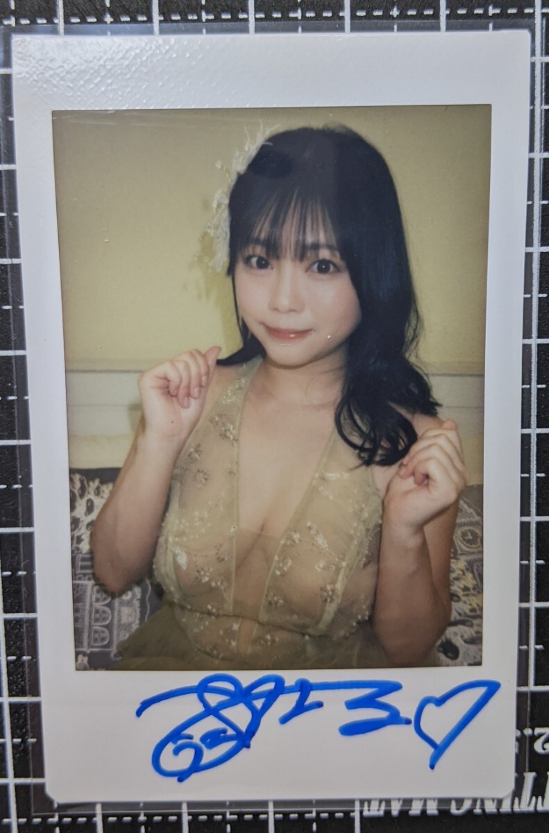 AV女優