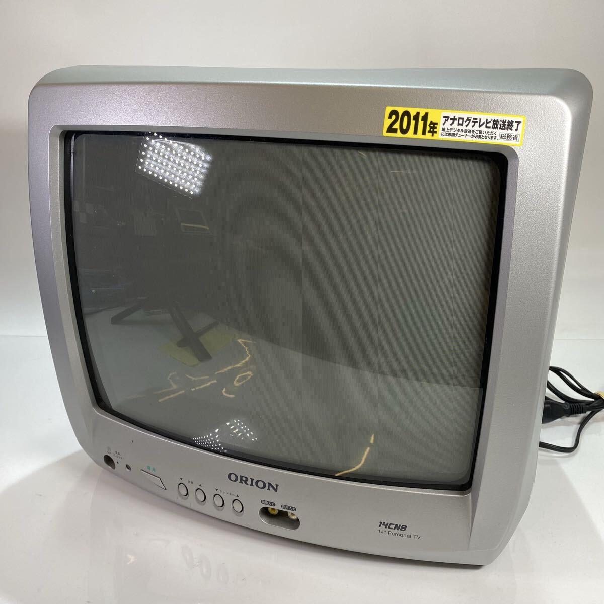 ブラウン管テレビ ブラウン管TV） －モニター