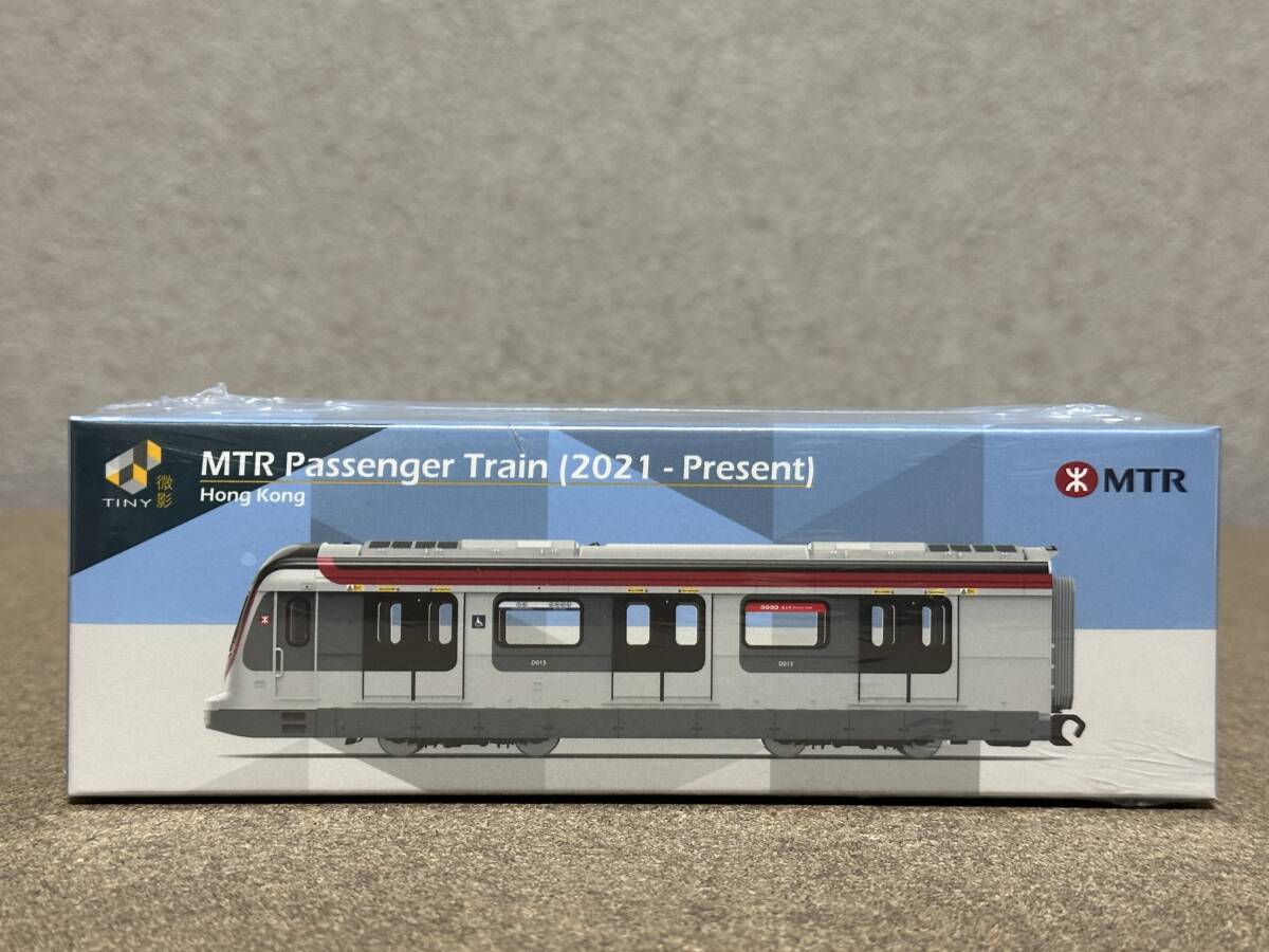 キューピーとヤサイな仲間たち Osaka Metro 御堂筋線 電車 Nゲージ