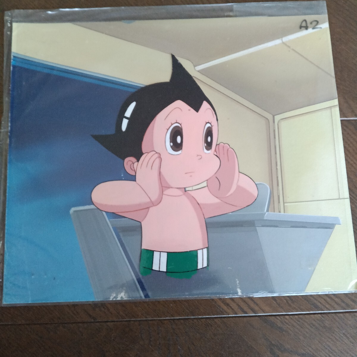 鉄腕アトム