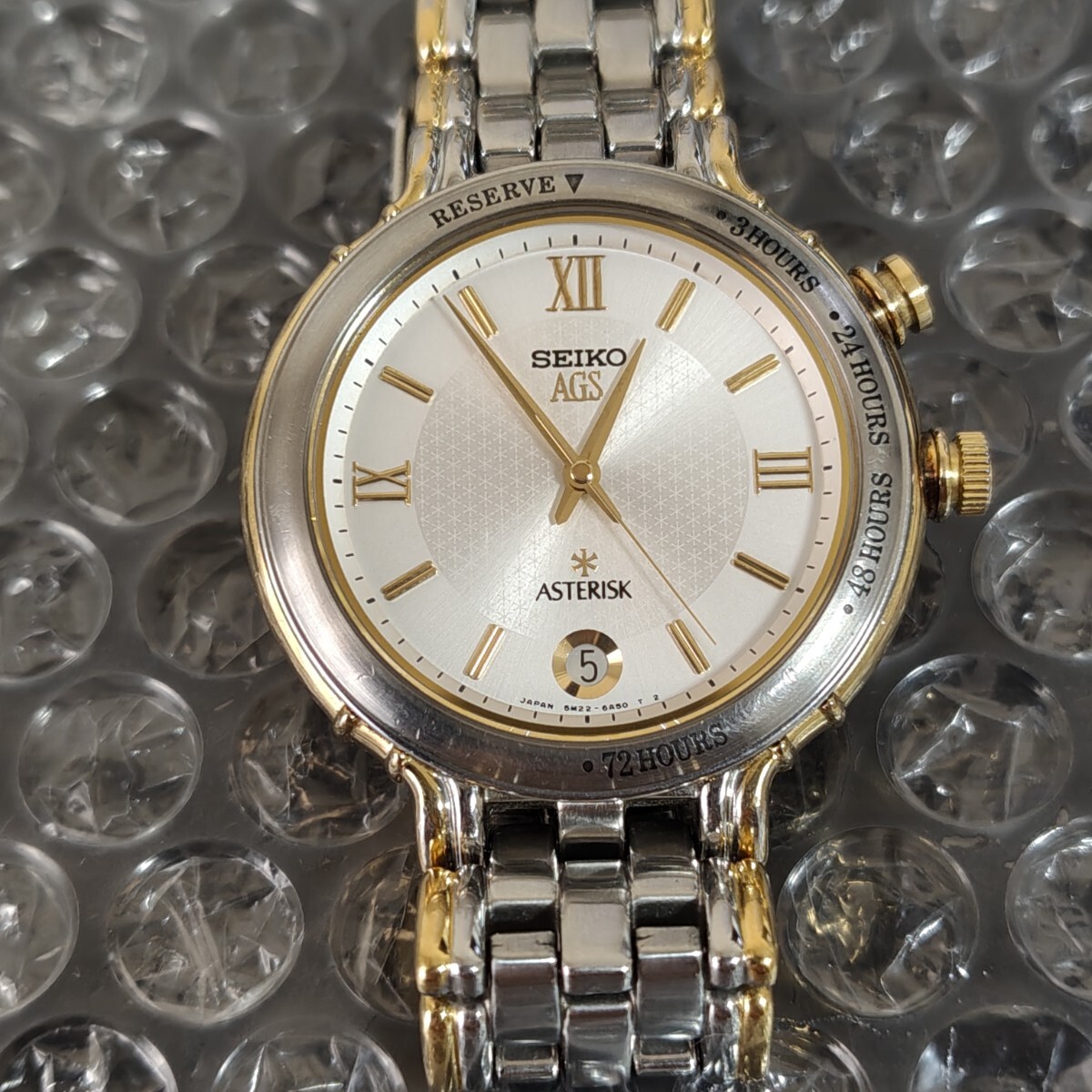 SEIKO AGS 5m22