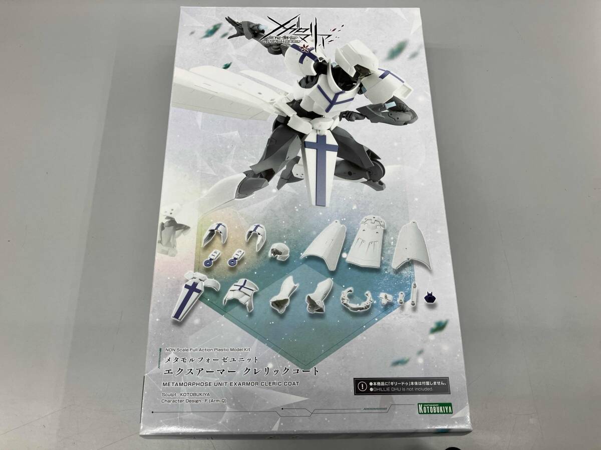 Preview of 【未開封】プラモデル コトブキヤ エクスアーマー クレリックコート メタモルフォーゼユニット 無限邂逅メガロマリア