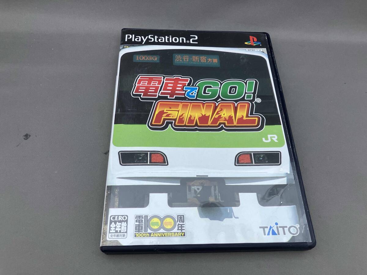 電車でGO! FINAL