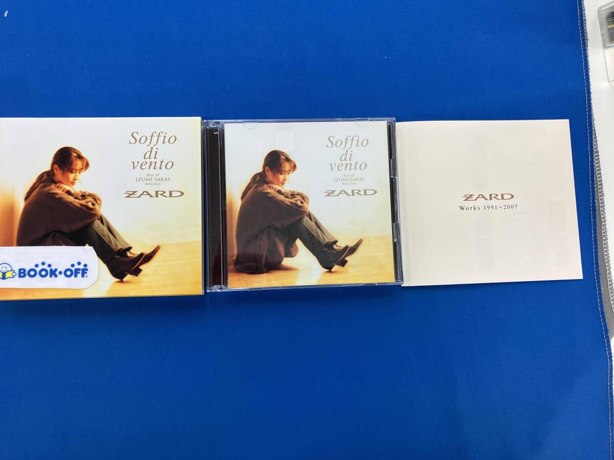 坂井泉水cd