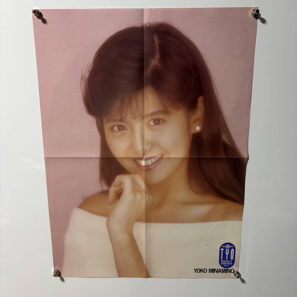 宮沢りえ ポスター