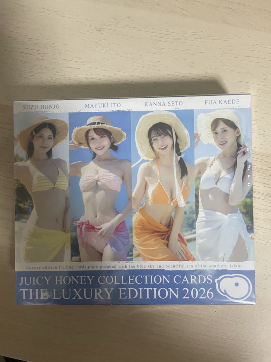 juicy honey luxury
