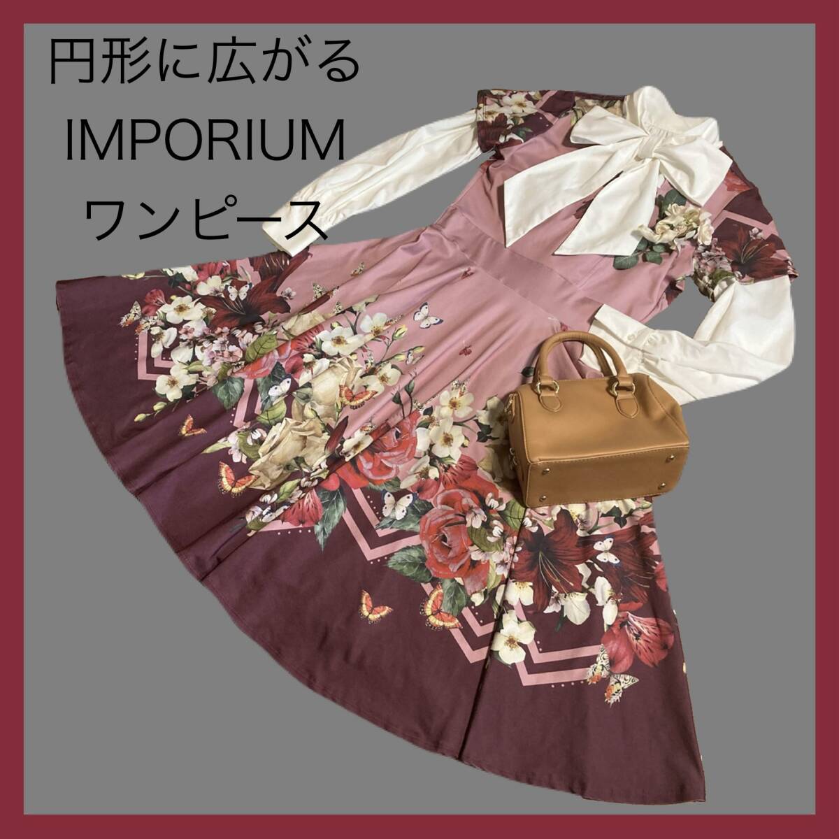 Preview of IMPORIUM 花柄ワンピース 半袖 フレア花柄ローズピンク