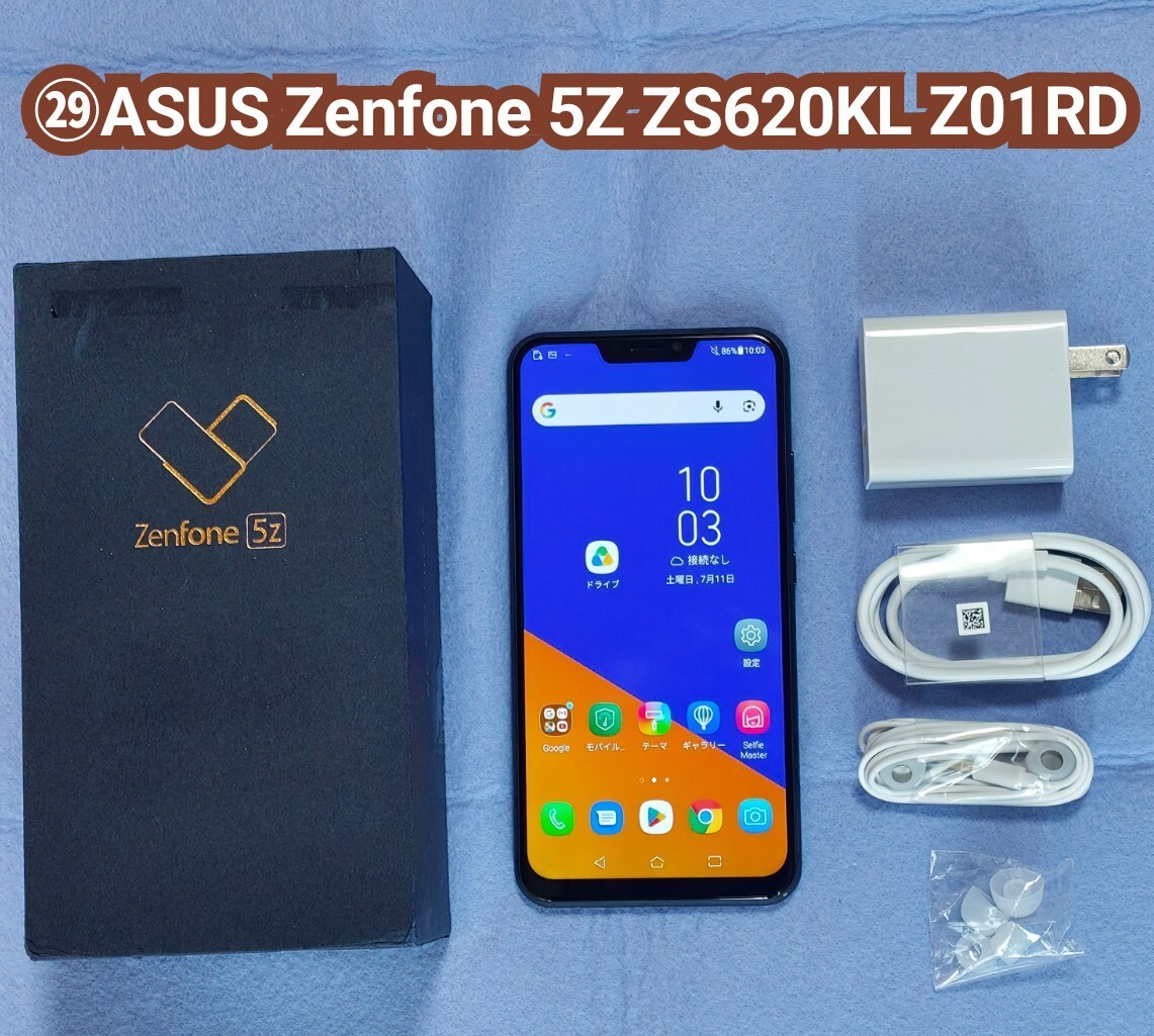 asus zenfone 3