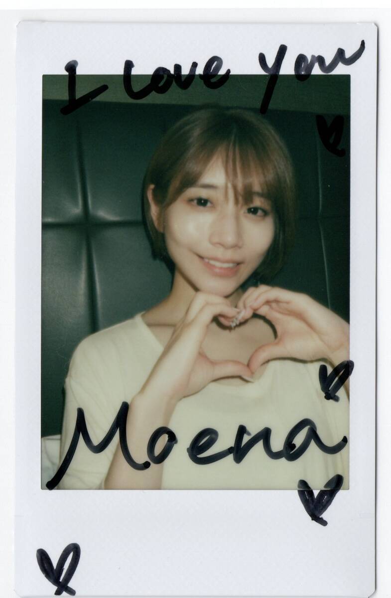河北彩花