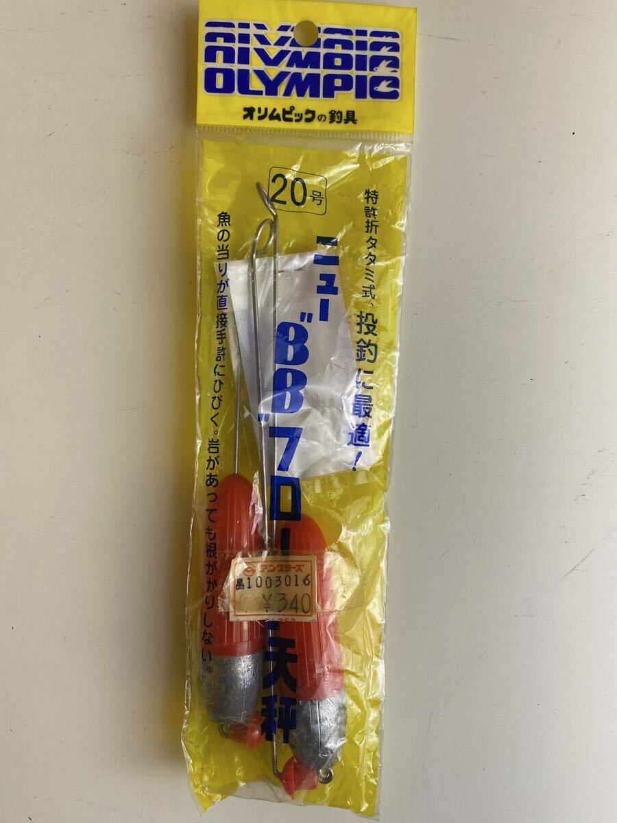2026年最新Yahoo!オークション -#olympic(船竿)の中古品・新品・未