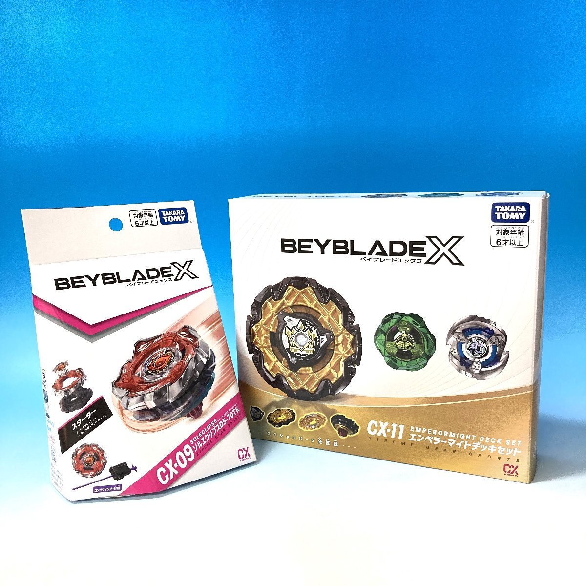 beyblade X