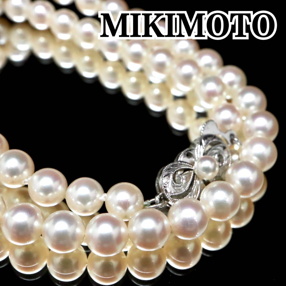 MIKIMOTO ミキモト - あこや真珠 パール ペンダント アコヤ パール 
