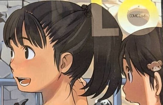 comic lo クリアファイル