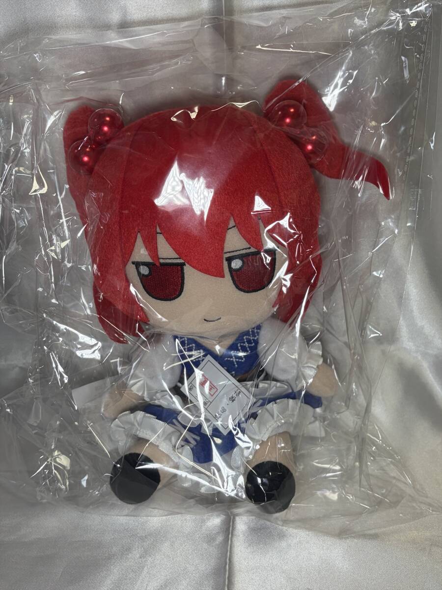 ふもふも