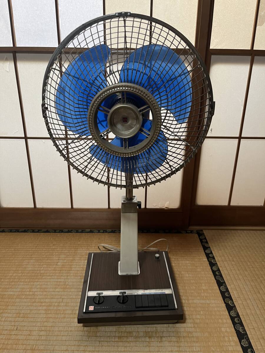 レトロ ナショナル 扇風機