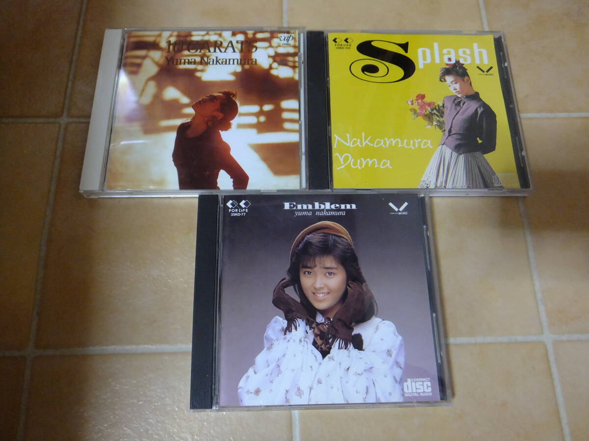 中村由真CD