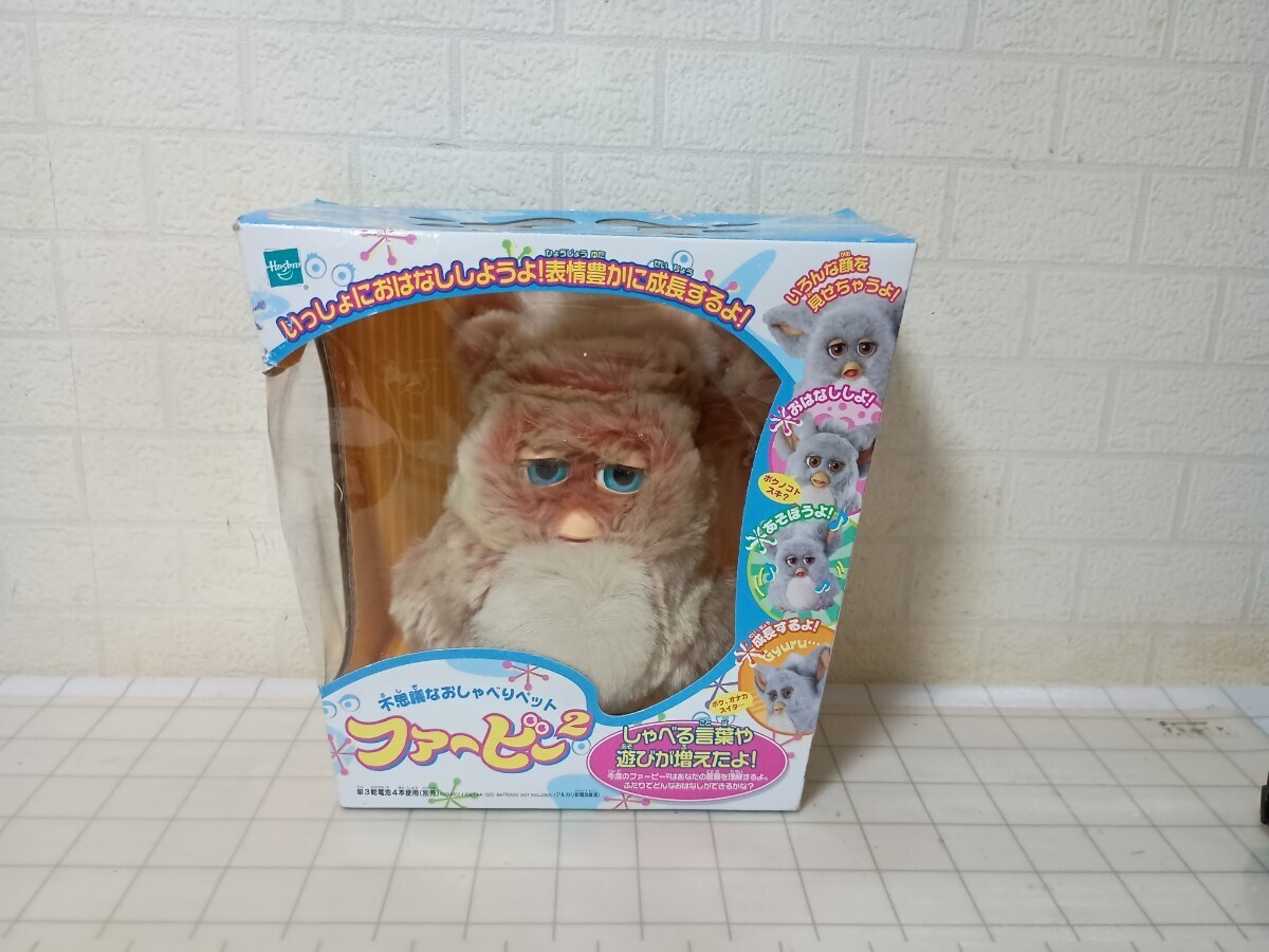 ファービー