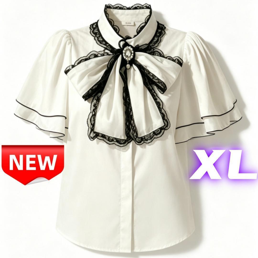 Preview of [新品]ロリータ ブラウス 白 黒レース 大リボン フリル袖 パフスリーブ ビジュー ブローチ 半袖 上品 可愛い 姫系 ガーリー レディース XL